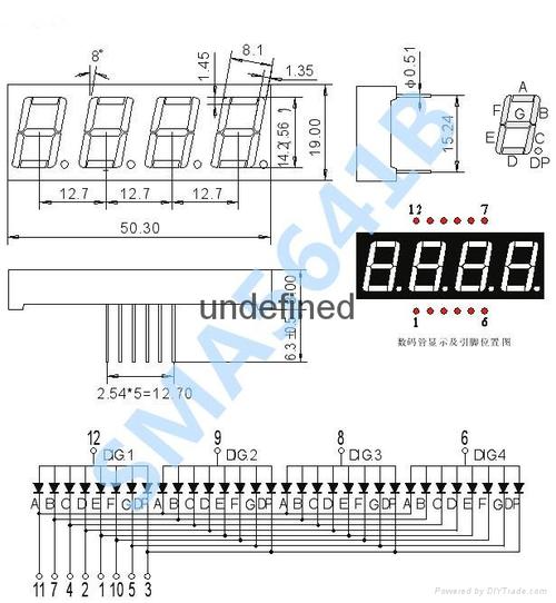 SMA5641AH 0.56英寸四位LED數(shù)碼管在工礦燈具中的專(zhuān)業(yè)應(yīng)用